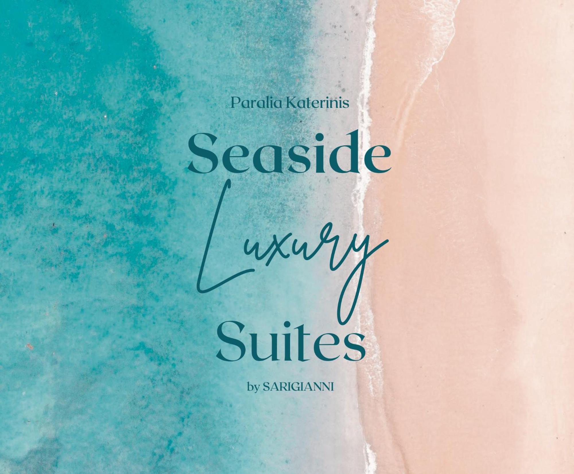 Seaside Luxury Suites By Sarigianni Паралия-Катерини Экстерьер фото